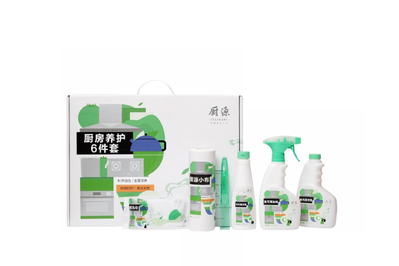 ROBAM kitchen care 6-piece cleaning set with green-and-white bottles and accessories