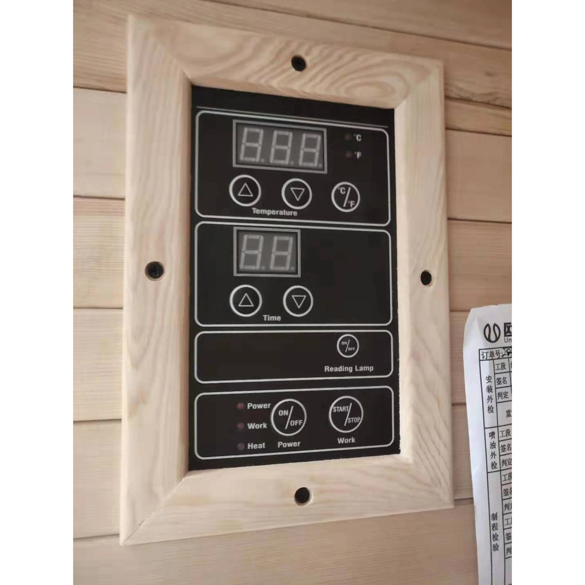 Wooden infrared sauna control panel with digital display and touch buttons