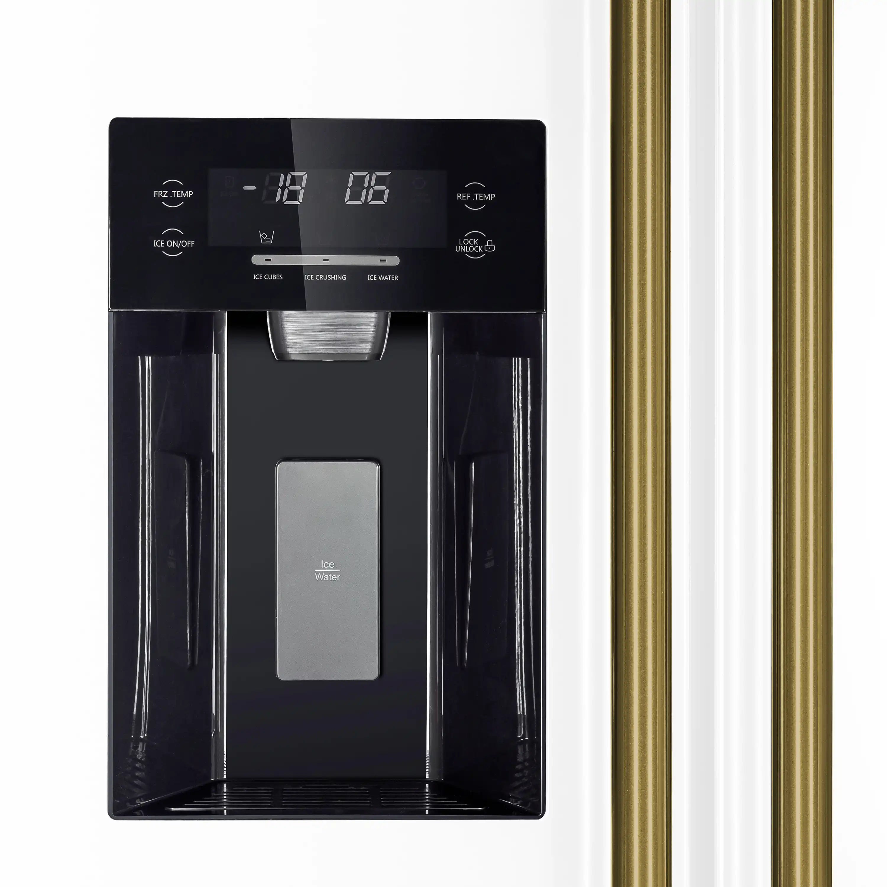 Black refrigerator water dispenser panel with digital display and control buttons