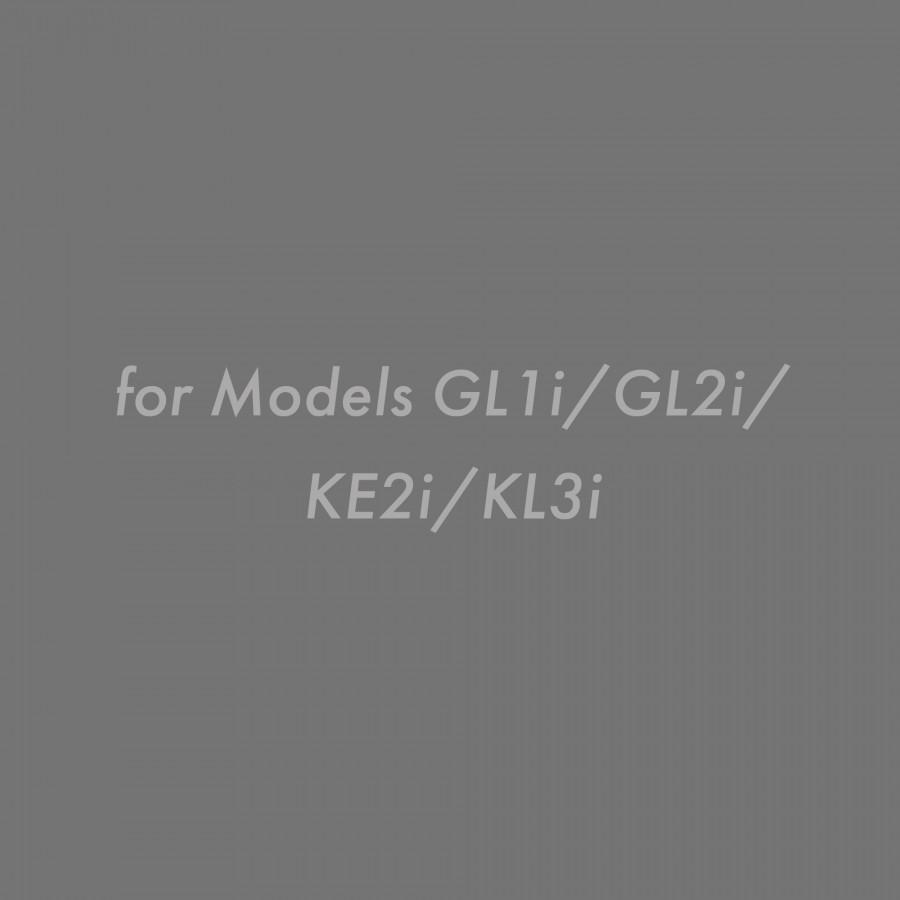 Model compatibility text graphic for GLi/GL2i/KE2i/KL3i chimney extension