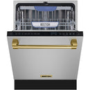 Kostch 24-Inch Top Control Built-In Dishwasher with Bronze Handle & Third Rack in Stainless Steel (KOS-24DWN06H-S)