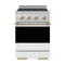 ZLINE Autograph Edition 24-Inch 3.2 Cu. Ft. Marino Induction Range 3 Element Cooktop and Electric Oven in Satin White and Champagne (MINRSZ-WM-24-CB)