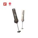 OutIn LattoGo Electric Milk Frother with Patented Whisk - Handheld Frother for Latte Art Quality Foam, Smart Silicone Ring, Dual Controls, Detachable Shaft, Pre-Order