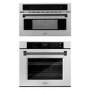 ZLINE Autograph Edition 2-Piece Appliance Package - 30-Inch Single Wall Oven with Self-Clean and 30-inch Built-In Microwave Oven in Satin Stainless Steel with Matte Black Trim