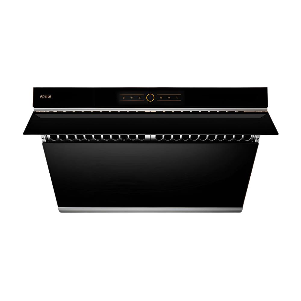 Under-cabinet range hood with black canopy, vent grille, and centered gold-ring control