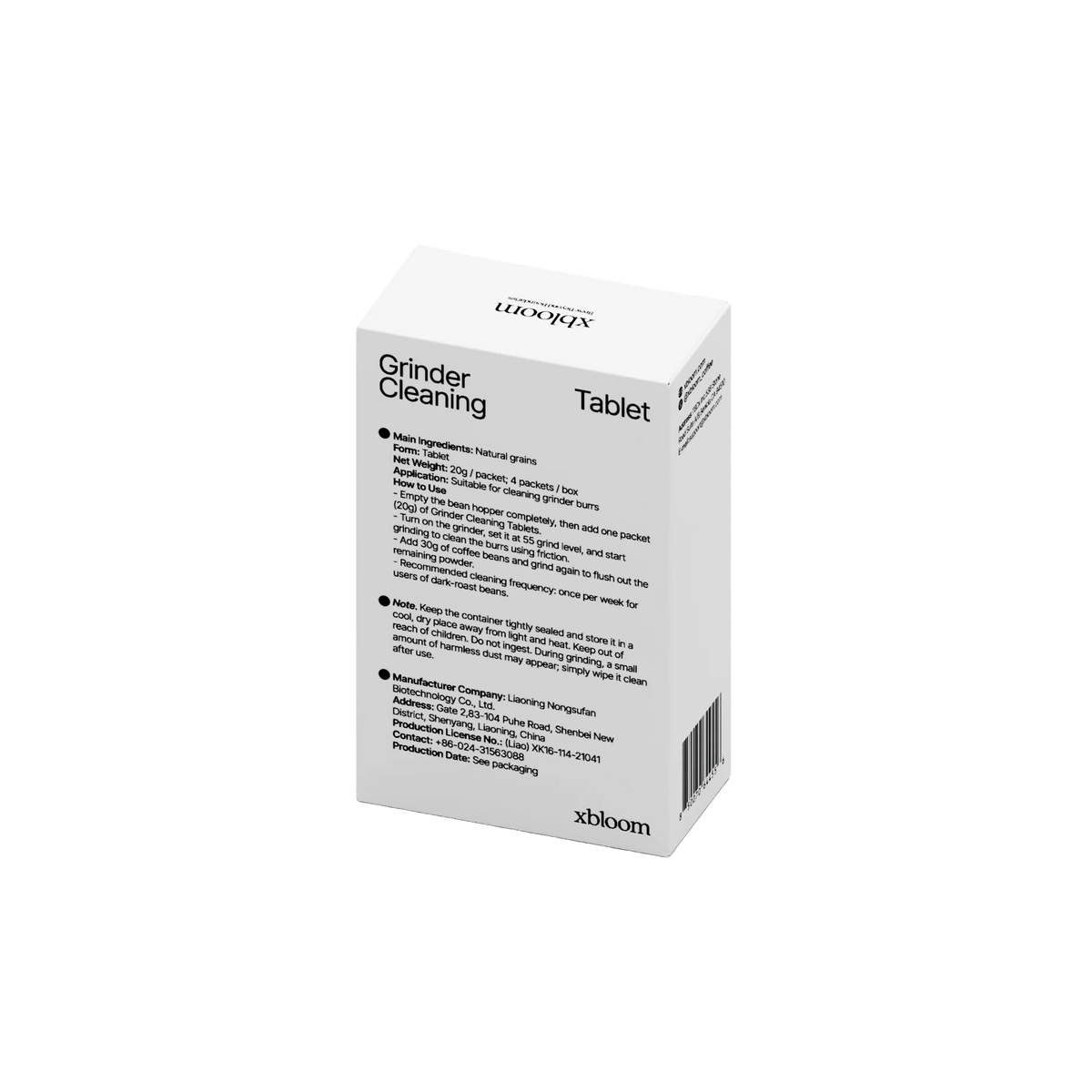 xBloom grinder cleaning tablet, white box back with usage directions and barcode