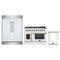 Forno 3-Piece Appliance Package - 48-Inch Galiano French Door Gas Range, 60-Inch Refrigerator, and Dishwasher in White with Antique Brass Trim