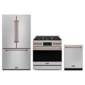 Gordon Ramsay by Thor Kitchen 3-Piece Appliance Package - 36-Inch Propane Gas Range, Tilt Panel, 36-Inch Refrigerator, and Dishwasher in Stainless Steel with Rose Gold Trim