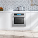 Cosmo 24-Inch 2.5 Cu. Ft. Single Electric Wall Oven in Stainless Steel (C106SIX-PT)