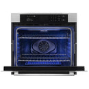 Cosmo 30-Inch 5 Cu. Ft. Convection and Self Cleaning Single Electric Wall Oven in Stainless Steel (COS-30ESWC)