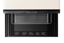 ROBAM 21-Inch 20-in-1 R-Box Combi Steam Oven (CT763)