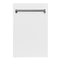 ZLINE 18-Inch Dishwasher in White Matte with Stainless Steel Tub and Traditional Style Handle (DW-WM-18)