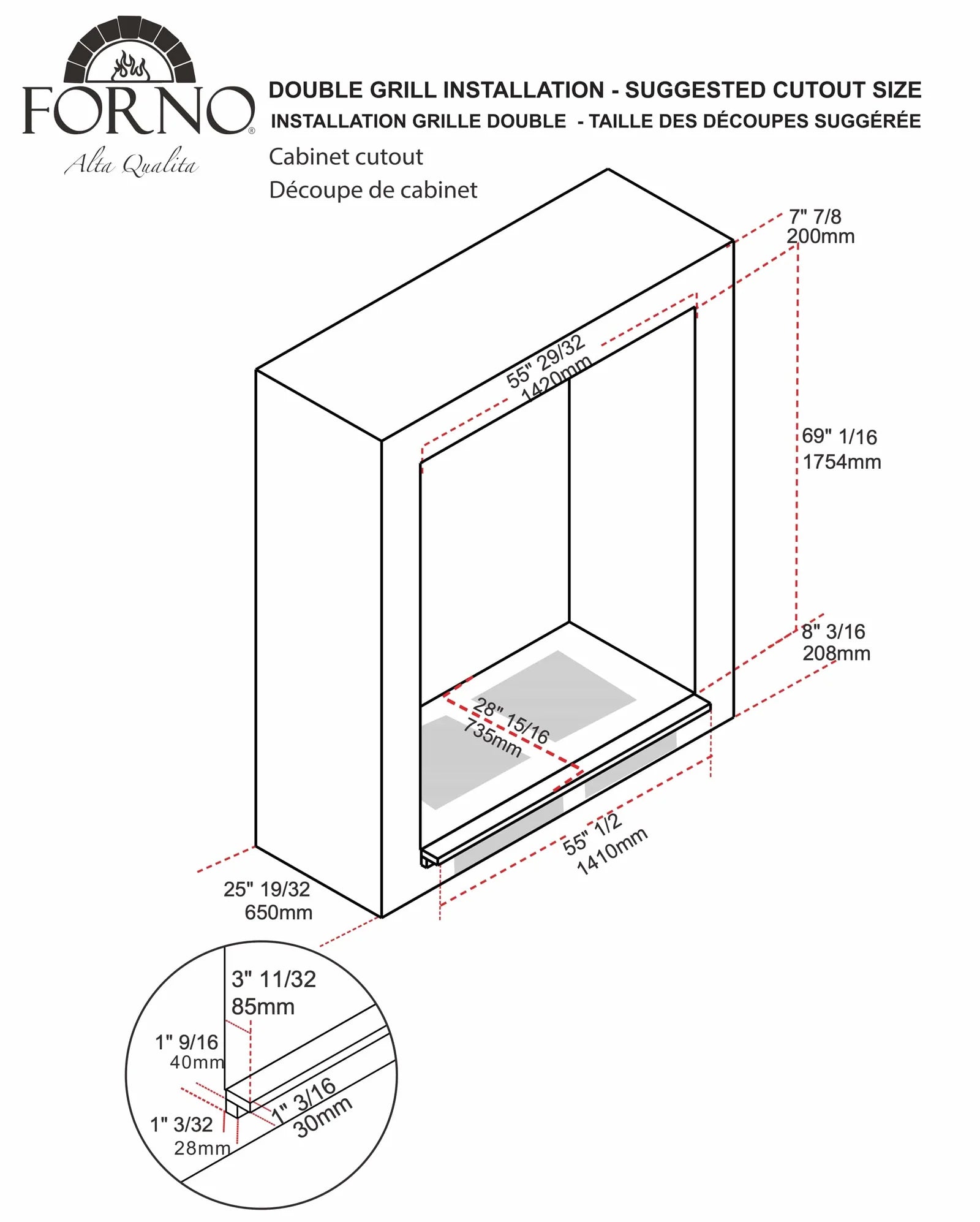 Double-grill installation cutout diagram for a dual grill cabinet