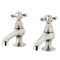 Kingston Brass Restoration Basin Tap Faucet with Metal Cross Handle, Polished Nickel (KS3206AX)