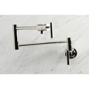 Kingston Brass Manhattan Wall Mount Pot Filler Faucet, Polished Nickel (KS4106CML)