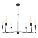 Parrot Uncle Radiant 6-Light Industrial Traditional Dimmable Chandelier