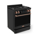 Black professional gas range with top grates, rose-gold control knobs, and front handle.