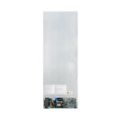 White freezer door exterior panel with warning label and bottom access area
