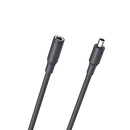 Jackery DC Extension Cable for Solar Panel (21-0006-000028)