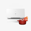ROBAM R-Max3 30/36-Inch 1200-1400 CFM Convertible Under Cabinet Range Hood in Nano Glass (53H1S)
