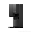 xBloom Studio Smart Automatic Pour Over Coffee Maker with All-in-one System with Integrated Grinder, Brewer, and Scale.