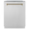 ZLINE Autograph 24-Inch Monument 3rd Rack Dishwasher with Champagne Bronze Helix Handle, 45dBa (DWMTZ-30424-KCB)