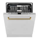 ZLINE Autograph 24-Inch Monument 3rd Rack Dishwasher with Polished Gold Helix Handle, 45dBa (DWMTZ-30424-KG)
