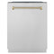 ZLINE Autograph 24-Inch Monument 3rd Rack Dishwasher with Polished Gold Helix Handle, 45dBa (DWMTZ-30424-KG)