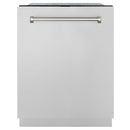 ZLINE Autograph 24-Inch Monument 3rd Rack Dishwasher with Polished Nickel Helix Handle, 45dBa (DWMTZ-30424-KPN)