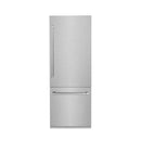 ZLINE 30-Inch 16.1 cu. ft. Built-In 2-Door Bottom Freezer Refrigerator with Internal Water and Ice Dispenser in Satin Stainless Steel Fingerprint Resistant Stainless Steel (RBIV-SN-30)