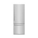 ZLINE 30-Inch 16.1 Cu. Ft. Built-In Bottom Freezer Refrigerator with Water Dispenser and Ice Maker in Stainless Steel with Graphite Gray Interior (GRBIV-304-30)