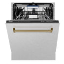 ZLINE Autograph Edition 24-Inch 3rd Rack Top Control Tall Tub Dishwasher in Satin Stainless Steel with Champagne Bronze Handle, 51dBa (DWVZ-SN-24-CB)