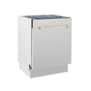 ZLINE Autograph Edition 24-Inch 3rd Rack Top Control Tall Tub Dishwasher in Satin Stainless Steel with Gold Handle, 51dBa (DWVZ-SN-24-G)