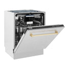 ZLINE Autograph Edition 24-Inch 3rd Rack Top Control Tall Tub Dishwasher in Satin Stainless Steel with Gold Handle, 51dBa (DWVZ-SN-24-G)