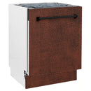 ZLINE 24-Inch Tallac Series 3rd Rack Dishwasher in Hand Hammered Copper with Stainless Steel Tub, 51dBa (DWV-HH-24)