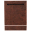ZLINE 24-Inch Tallac Series 3rd Rack Dishwasher in Hand Hammered Copper with Stainless Steel Tub, 51dBa (DWV-HH-24)