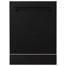 ZLINE 24-Inch Tallac Series 3rd Rack Dishwasher in Oil Rubbed Bronze with Stainless Steel Tub, 51dBa (DWV-ORB-24)