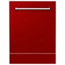 ZLINE 24-Inch Tallac Series 3rd Rack Dishwasher in Red Gloss with Stainless Steel Tub, 51dBa (DWV-RG-24)