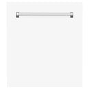 ZLINE 24-Inch Tallac Series 3rd Rack Dishwasher in White Matte with Stainless Steel Tub, 51dBa (DWV-WM-24)