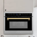 ZLINE Autograph Edition 24-Inch  Microwave Oven in Satin Stainless Steel with Gold Accents (MWOZ-24-SS-G)