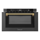 ZLINE Autograph Edition 24-Inch 1.2 cu. ft. Built-in Microwave Drawer in Black Stainless Steel with Gold Accents (MWDZ-1-BS-H-G)