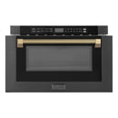 ZLINE Autograph 24-Inch Microwave Drawer in Black Stainless Steel and Champagne Bronze Helix Handle (MWDZ-1-BS-H-KCB)