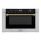 ZLINE Autograph 24-Inch Microwave Drawer in Stainless Steel and Champagne Bronze Helix Handle (MWDZ-1-H-KCB)