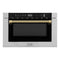 ZLINE Autograph 24-Inch Microwave Drawer in Stainless Steel and Polished Gold Helix Handle (MWDZ-1-H-KG)