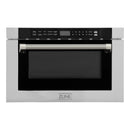ZLINE Autograph 24-Inch Microwave Drawer in Stainless Steel and Polished Nickel Helix Handle (MWDZ-1-H-KPN)