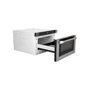 ZLINE Autograph 24-Inch Microwave Drawer in Stainless Steel and Polished Nickel Helix Handle (MWDZ-1-H-KPN)