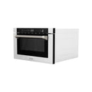 ZLINE Autograph 24-Inch Microwave Drawer in Stainless Steel and Polished Nickel Helix Handle (MWDZ-1-H-KPN)