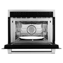 Built-in stainless microwave oven with open door, turntable, and wire rack