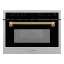 ZLINE Autograph 24-Inch Microwave Oven in Stainless Steel and Champagne Bronze Helix Handle (MWOZ-24-KCB)