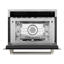 ZLINE Autograph 24-Inch Microwave Oven in Stainless Steel and Polished Nickel Helix Handle (MWOZ-24-KPN)